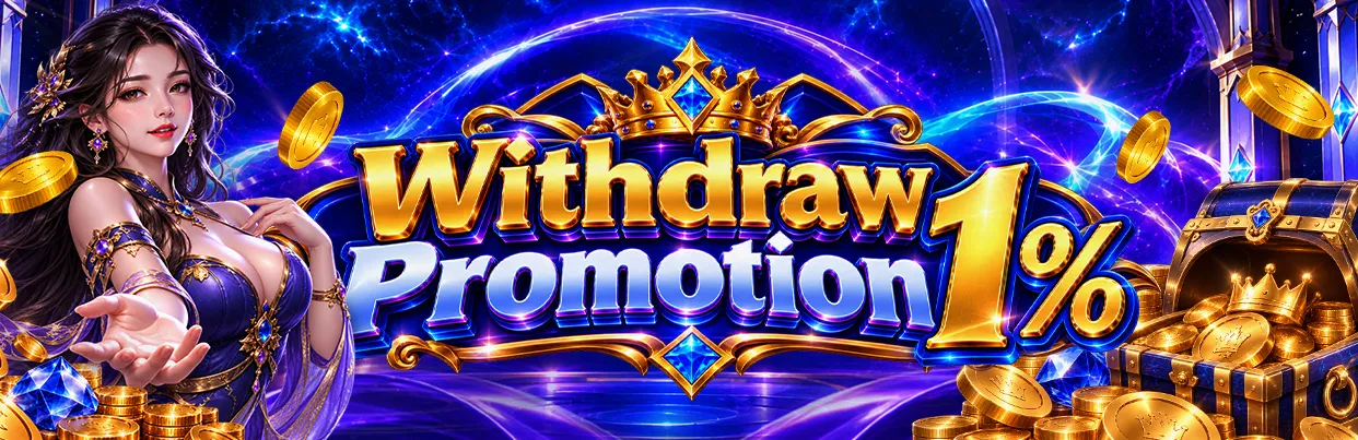 Withdraw Promotion